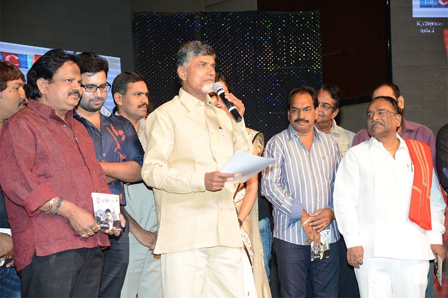 Prathinidhi-Movie-Audio-Launch